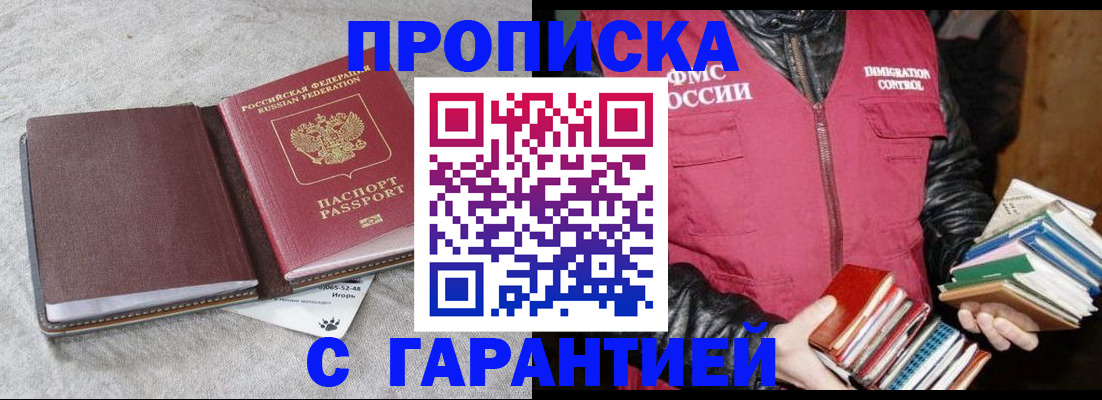 форма 3 в Дудинке